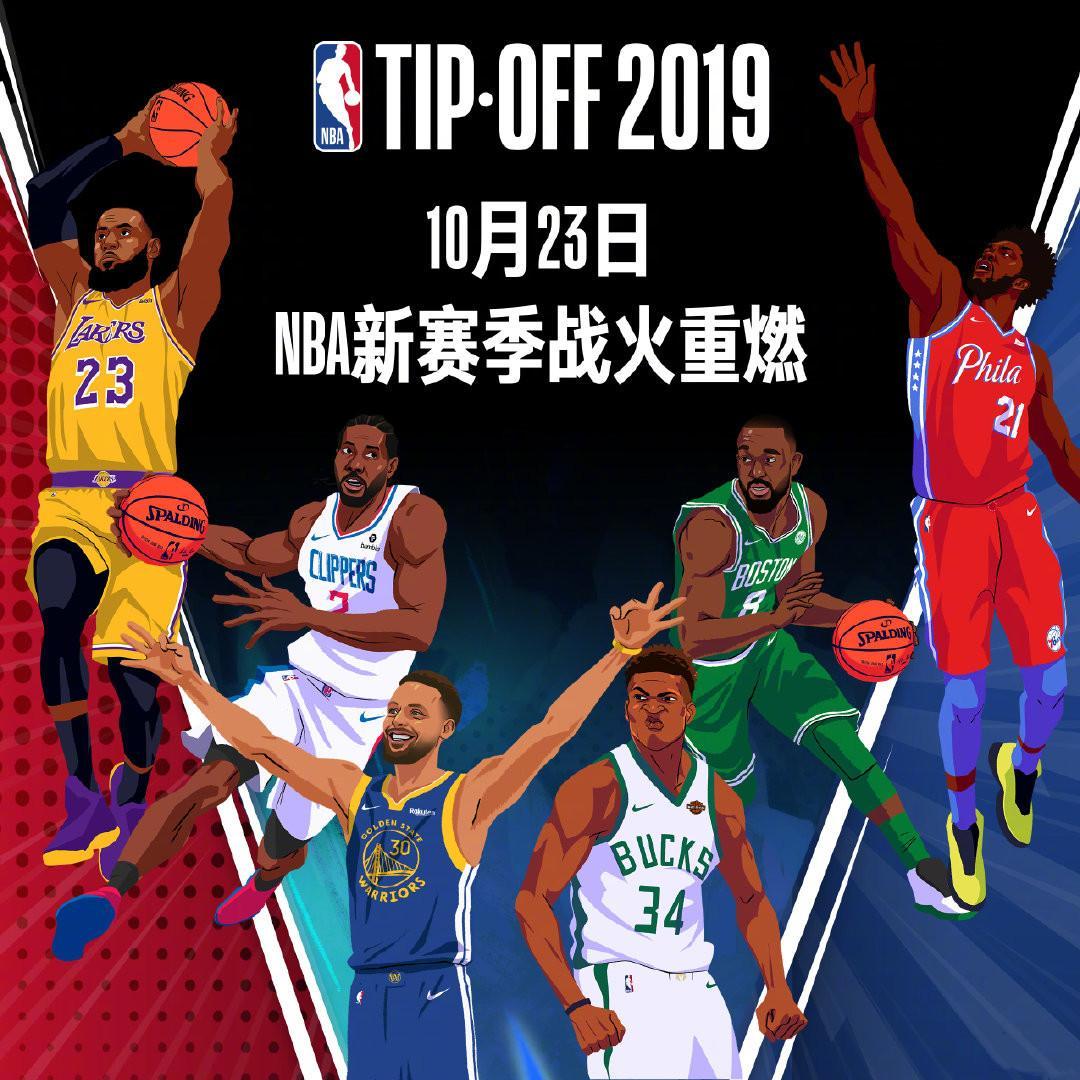 疑是一种