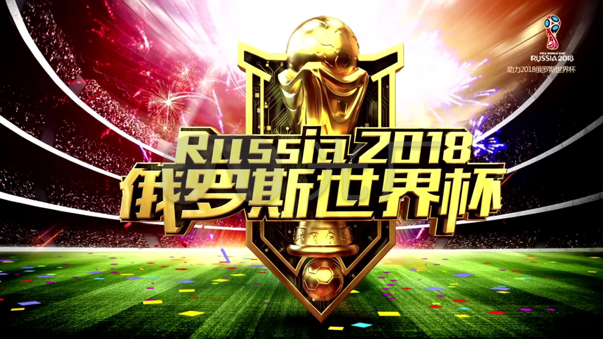 抢断次