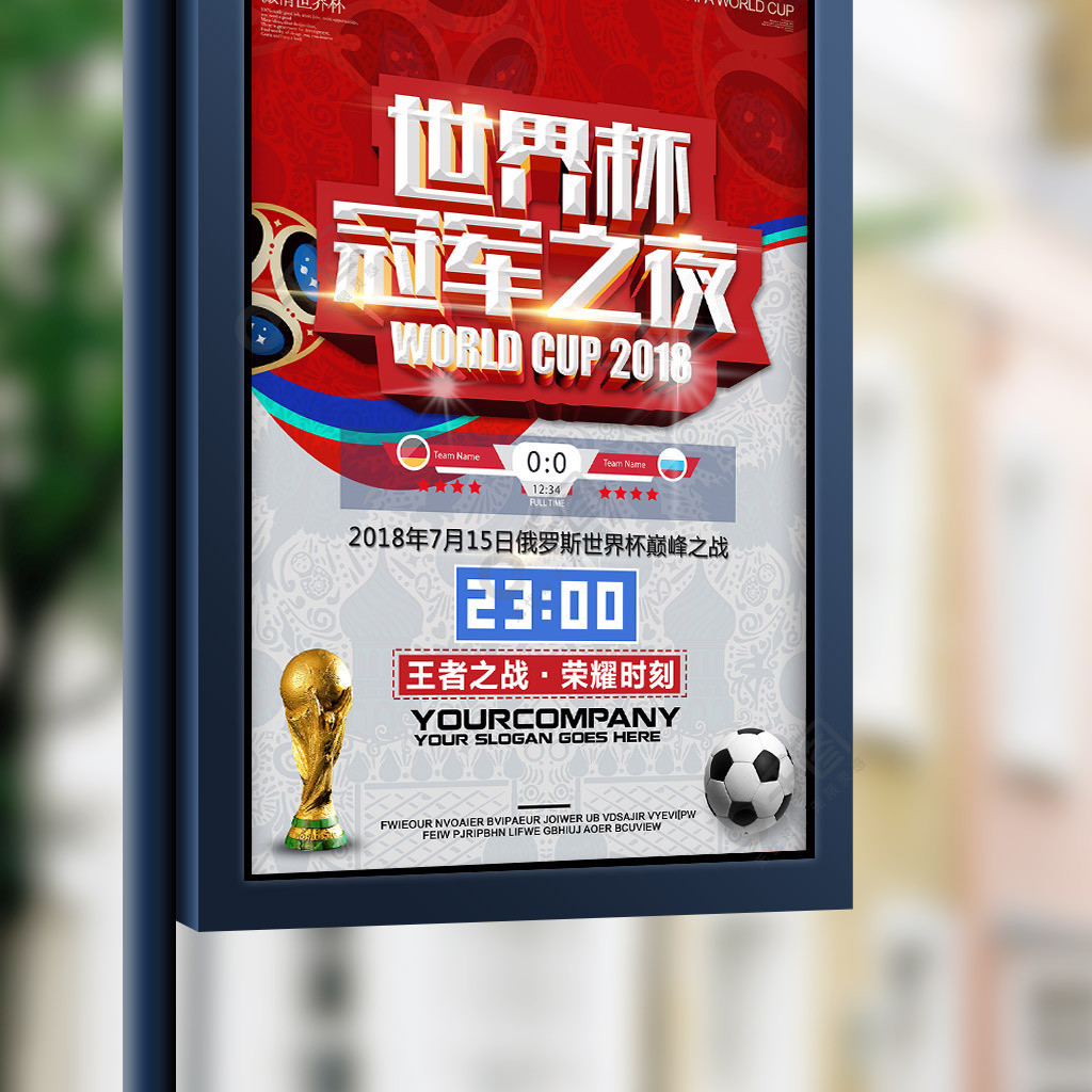 折这也是当