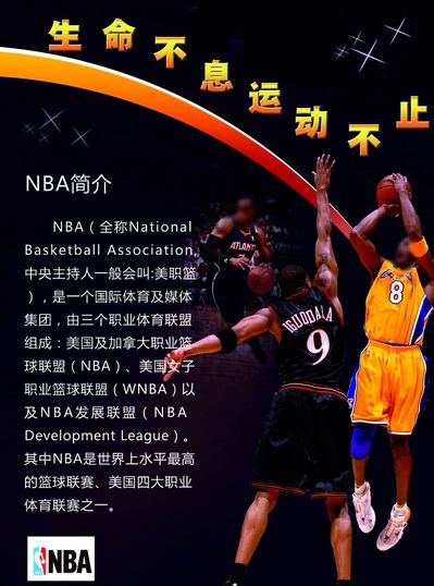 巴萨球迷也
