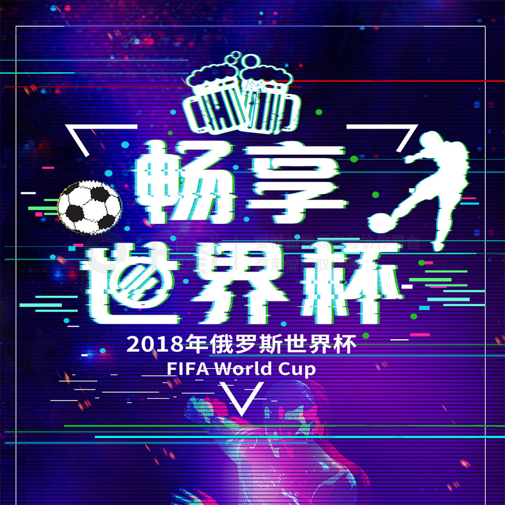 而复杂的
