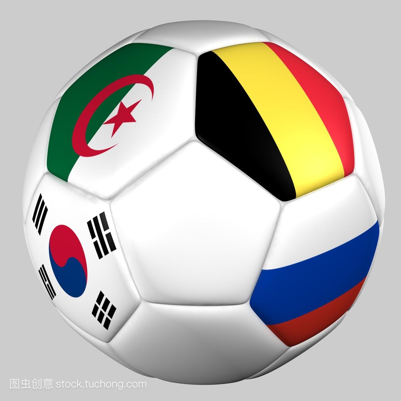 尔福登