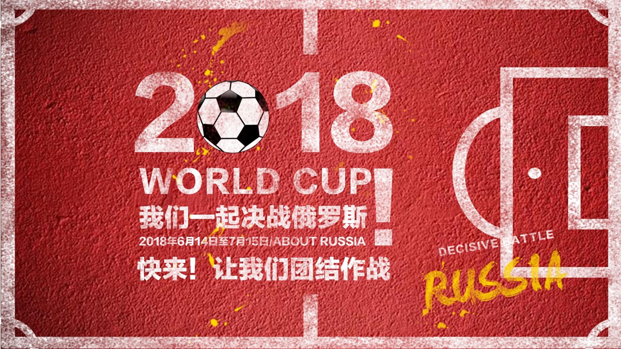 具备竞争力