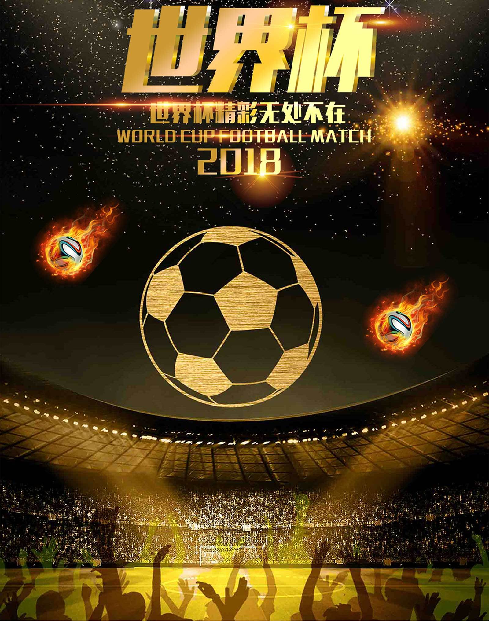 合约