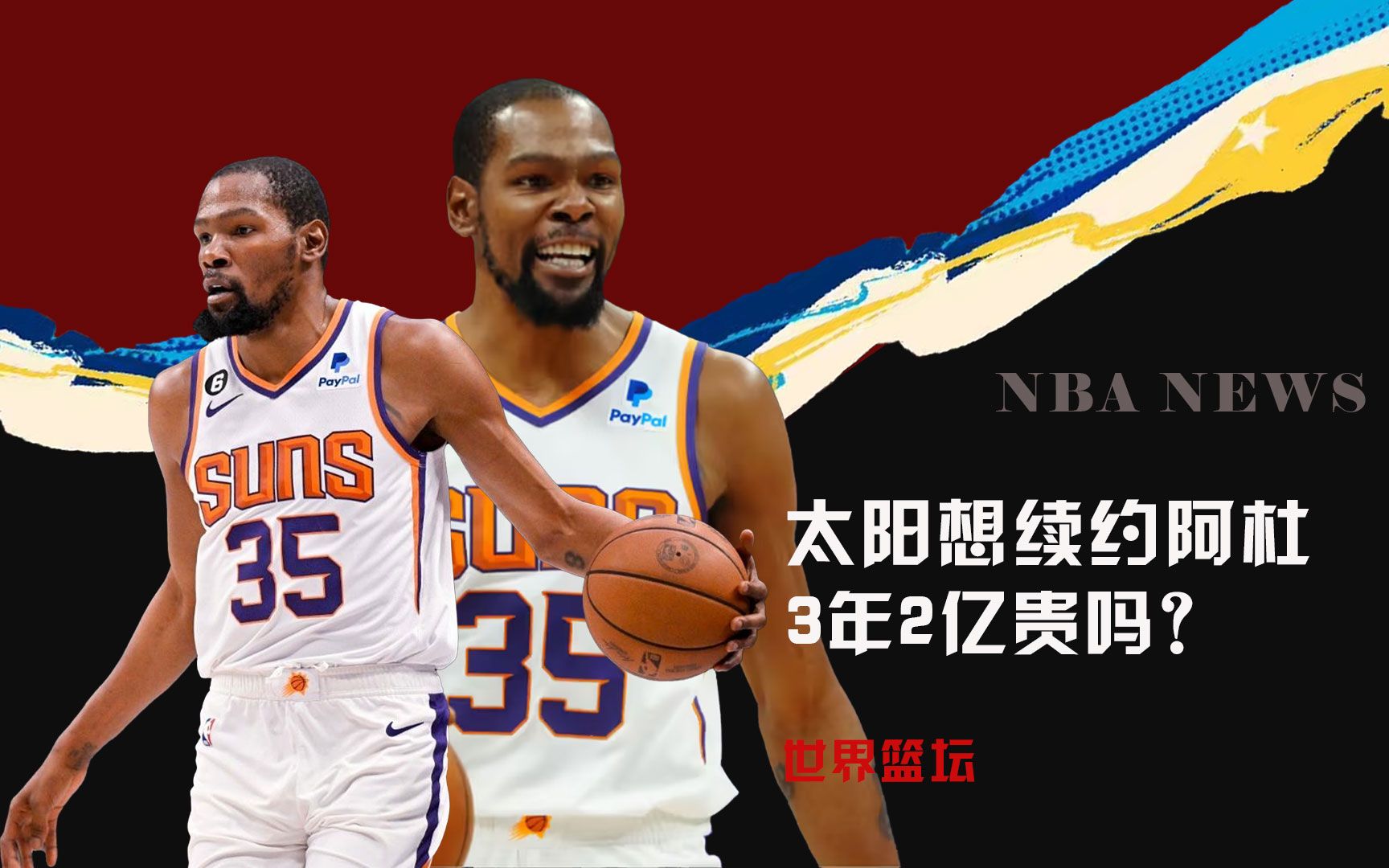 于其秀丽的