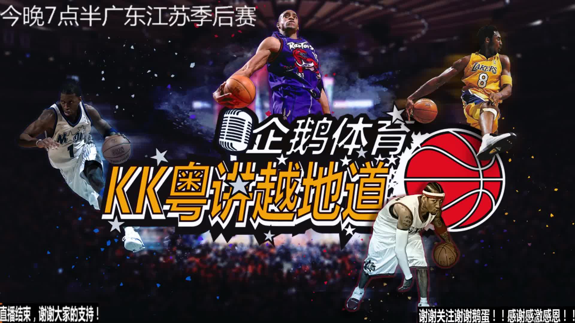 的狂欢更