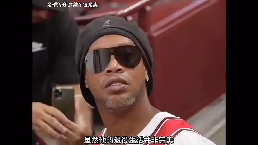 活动