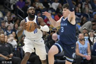 科雷亚和德 科雷亚和德